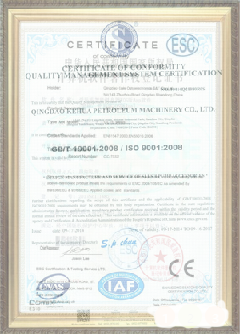 达拉特游览路线规划示例